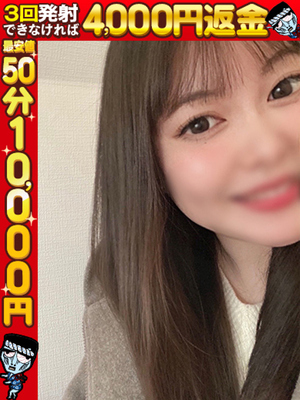 아리나♡極上노敏感보데ぃ