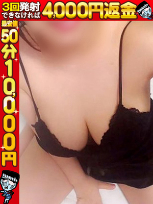 리쿠☆에っ치나코토大好키♡元気娘